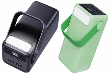 PowerBank POWER OASIS Plus